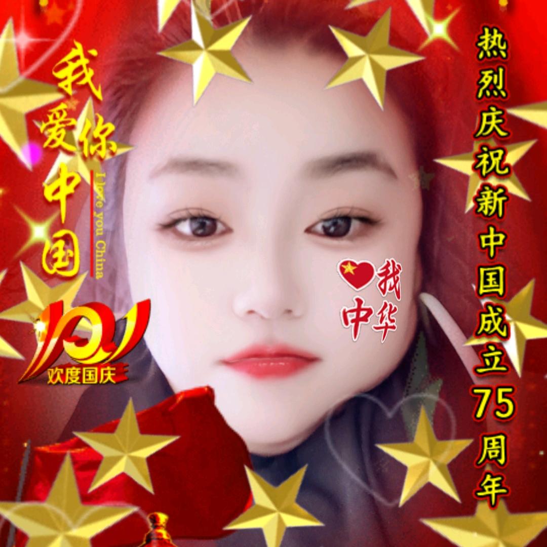娜娜1