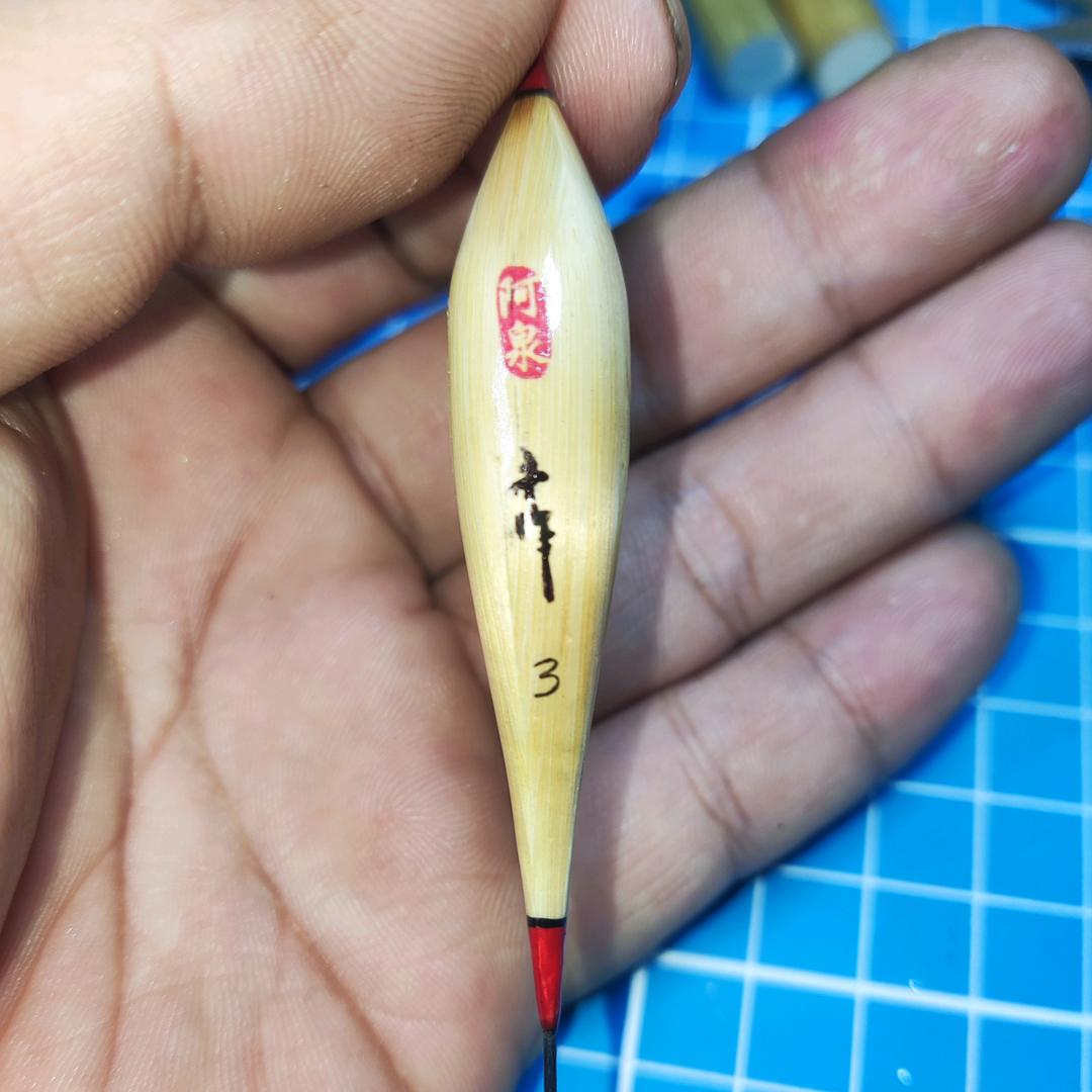 手工芦苇浮漂制作