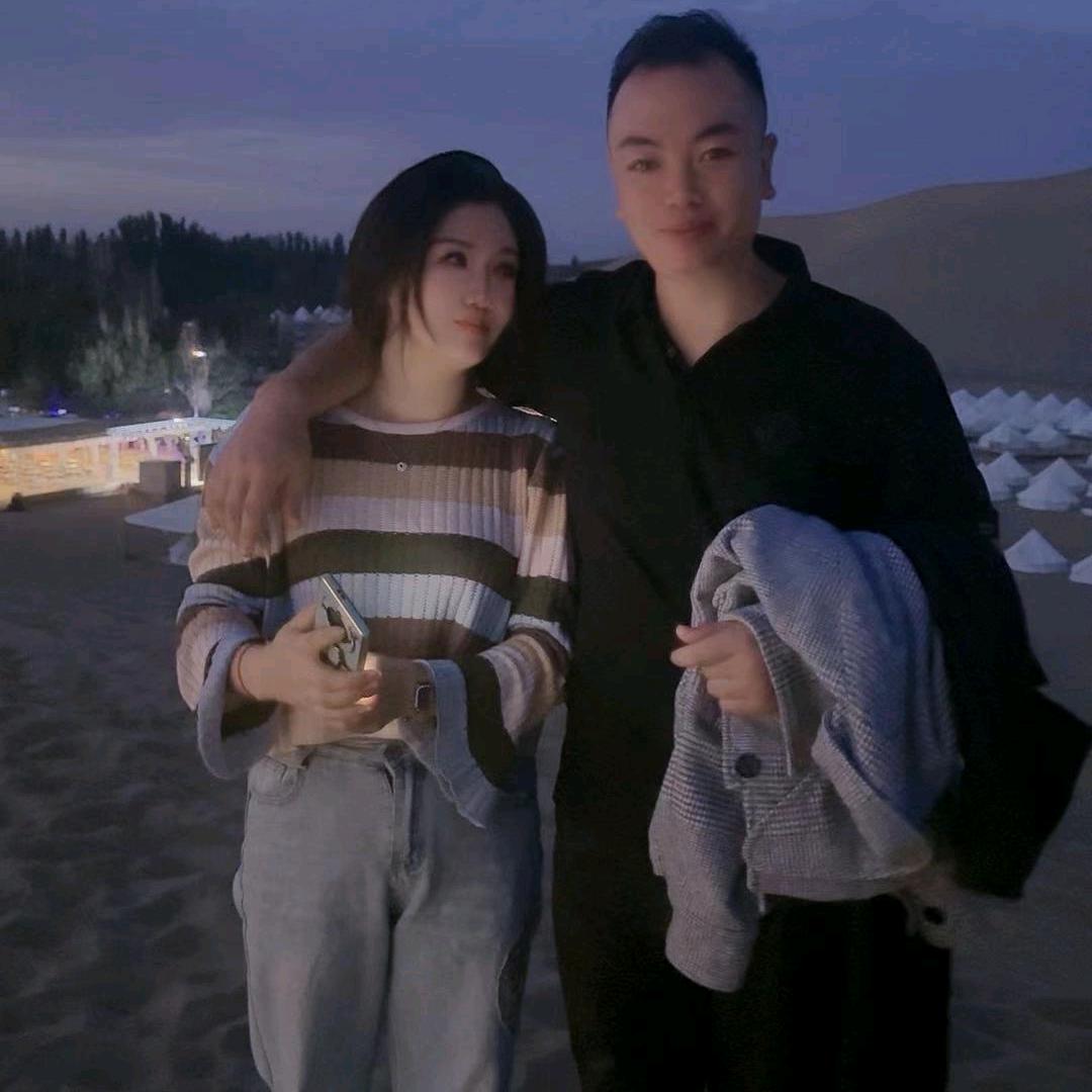 我大爷