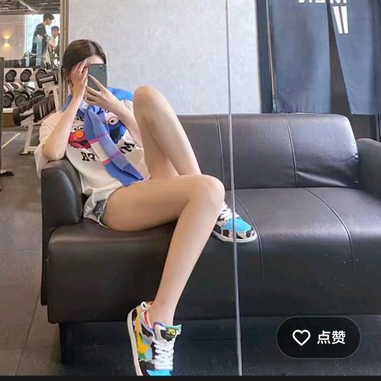 七彩飘带