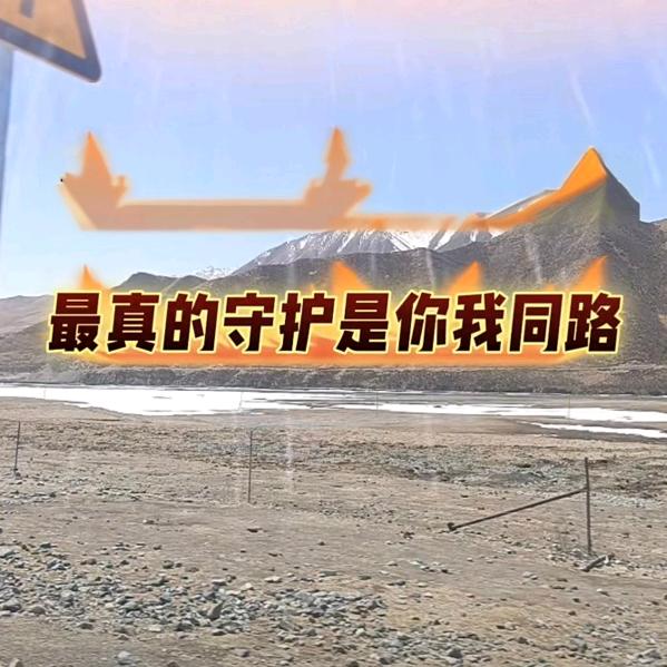 辉煌传奇(涨100000)