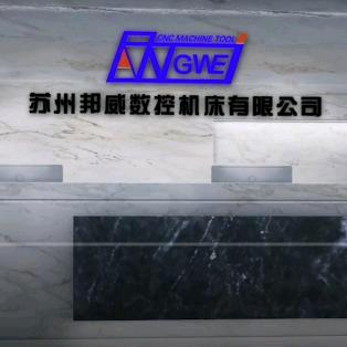 邦威数控