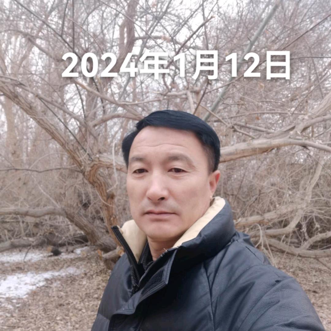 爱你一生