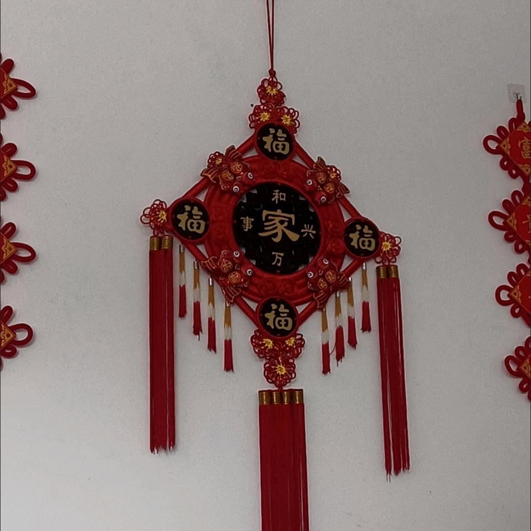 江南岸
