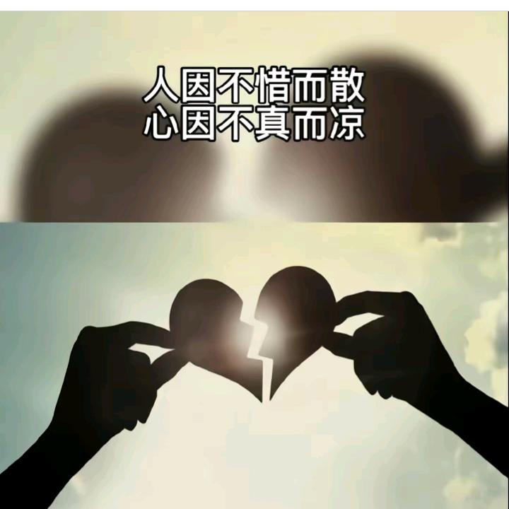 ღ᭄ꦿ꯭劇終ঞৣঁপ᭄᪲