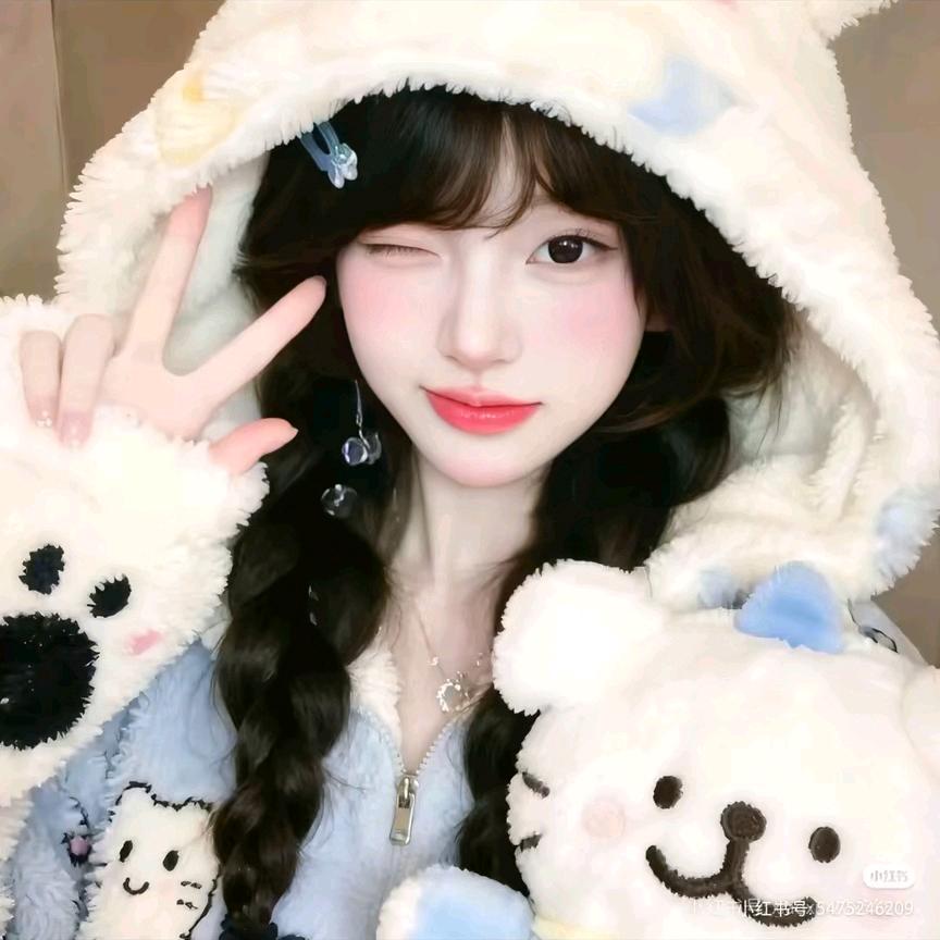 ღ᭄ꦿ꯭雨淋日晒ঞৣ