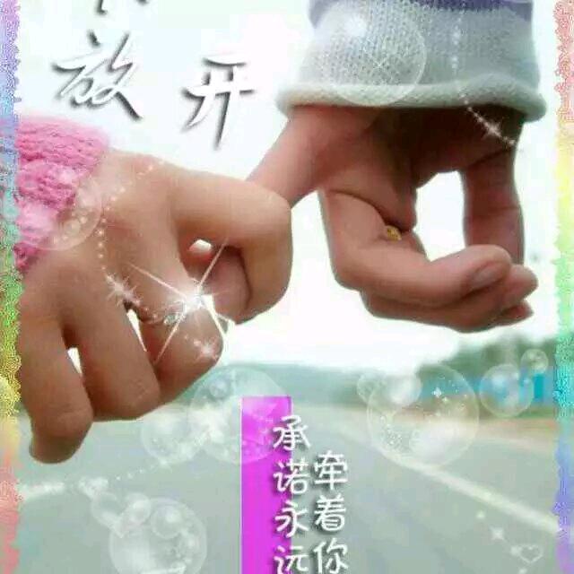 孤独的人