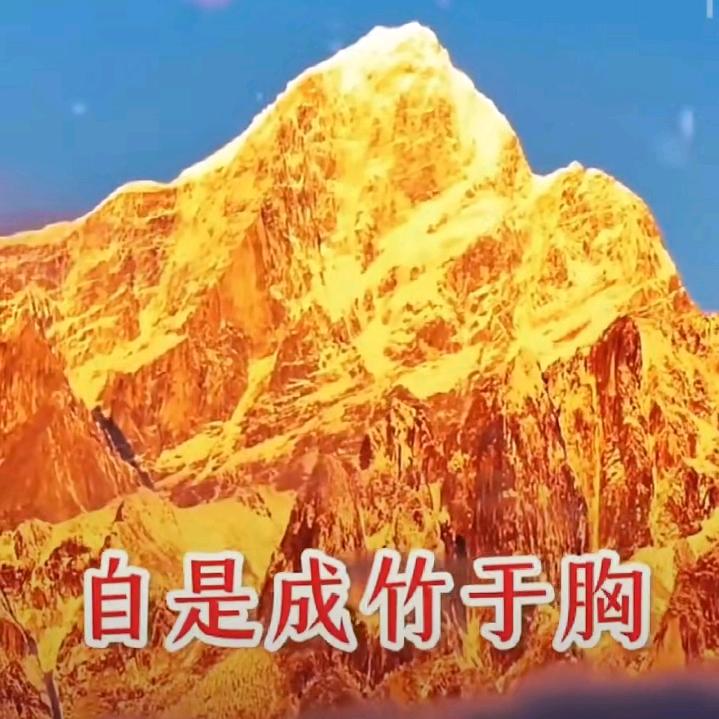张庆芳