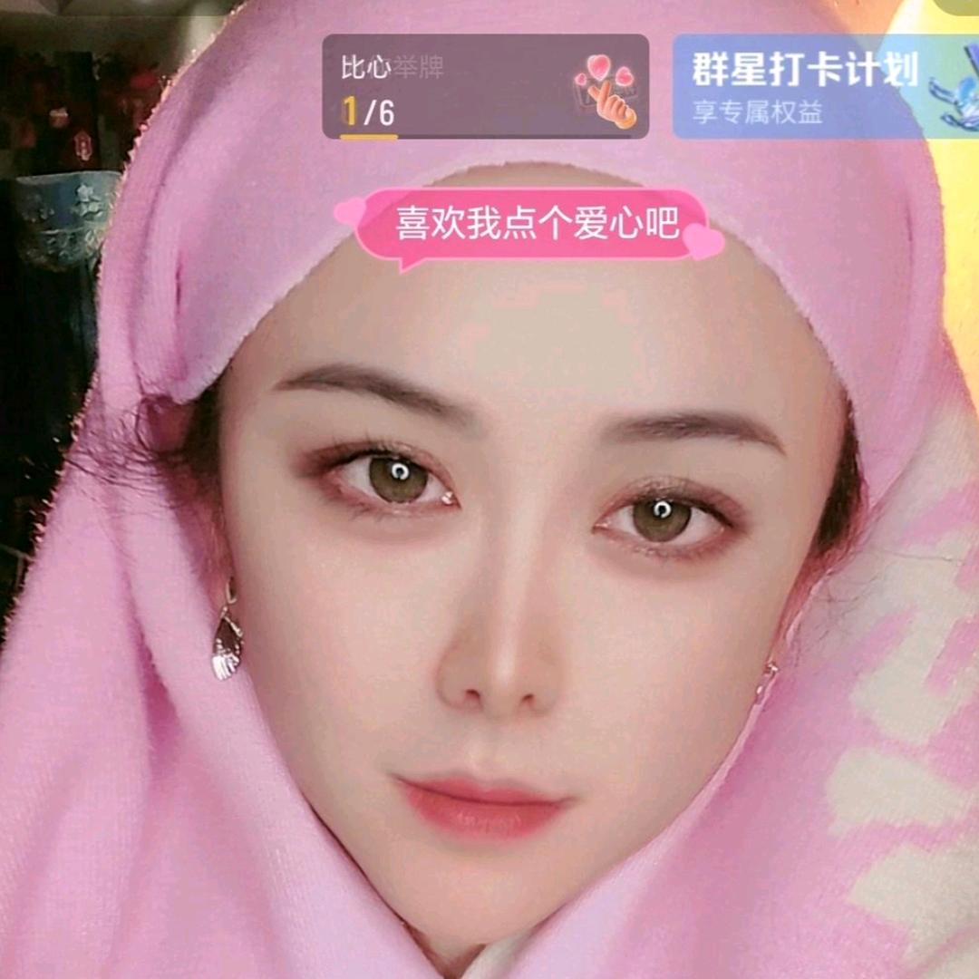 暖暖🔥