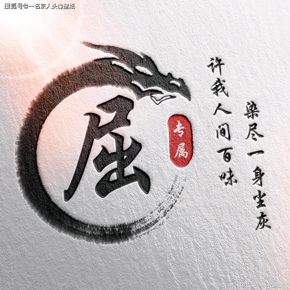 在次更改