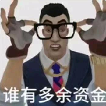 因为看了一眼校草被当成m