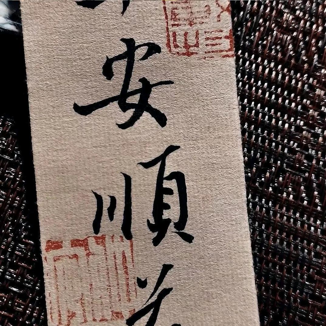 欧帝美隆全屋定制工厂