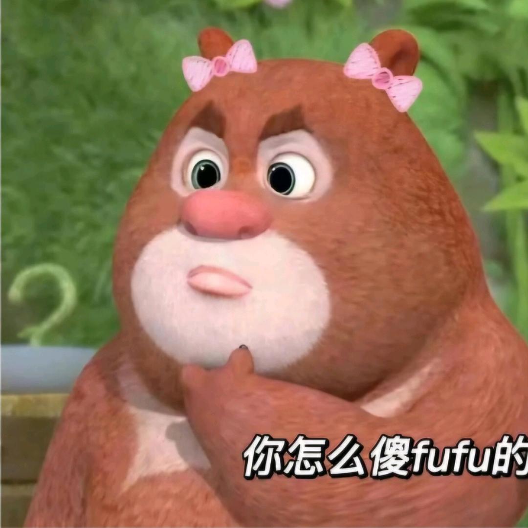 Lil_Pang