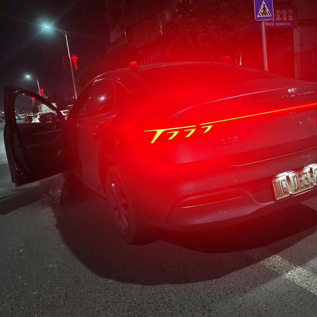 过路人
