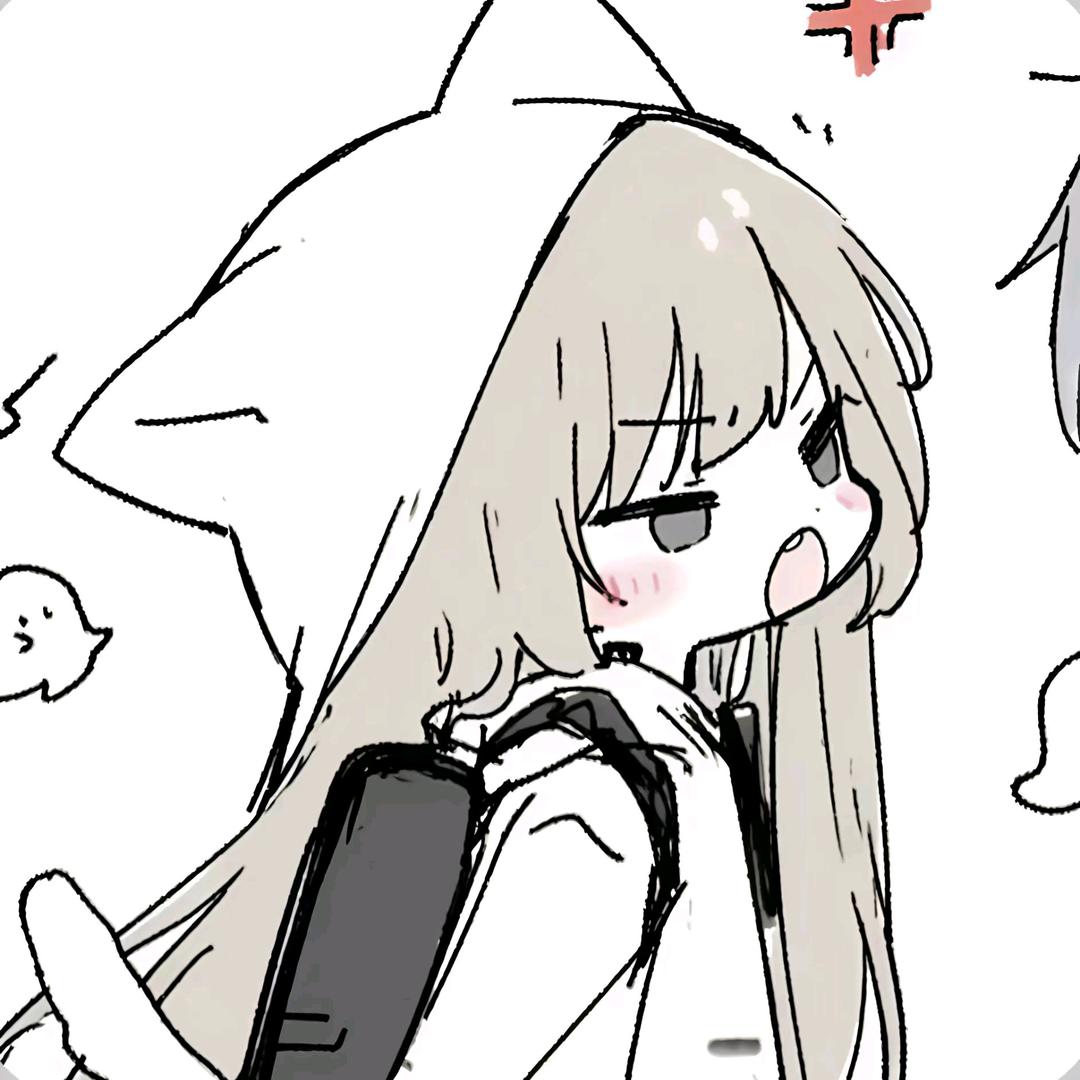 林婉！