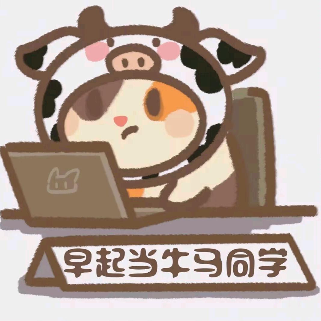 安琪电竞