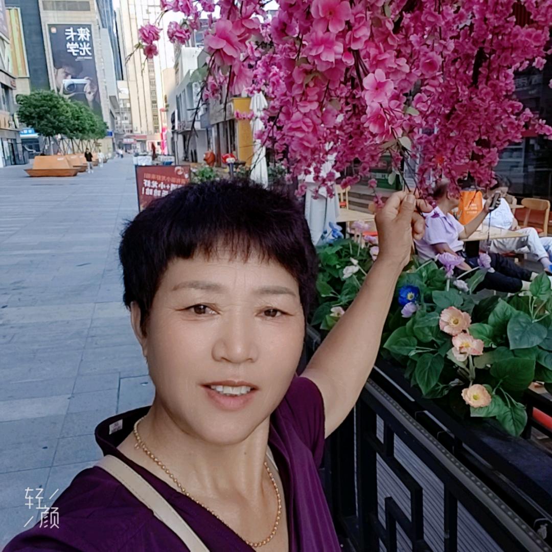 流年小英重庆