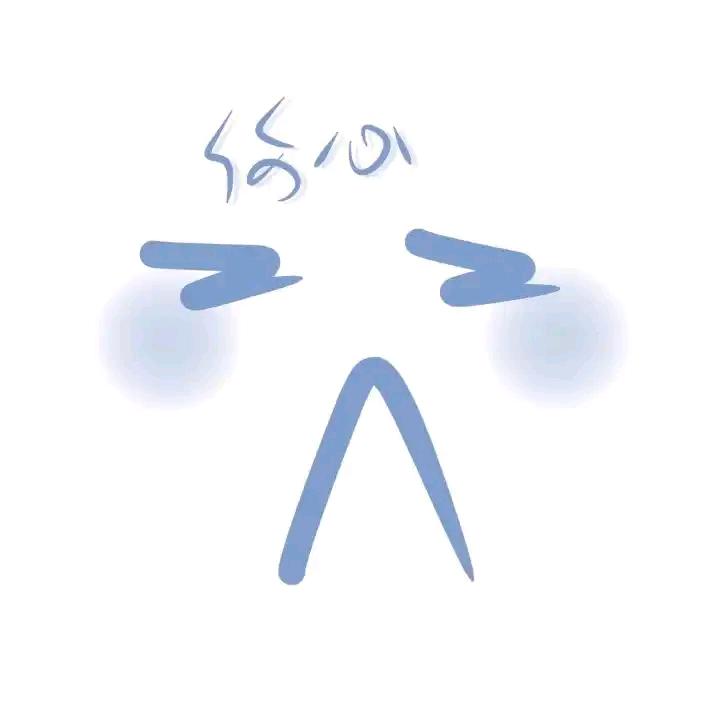 漫游电台