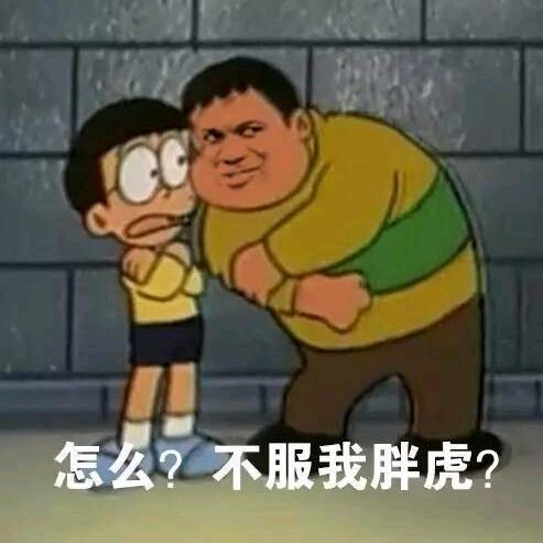 余高