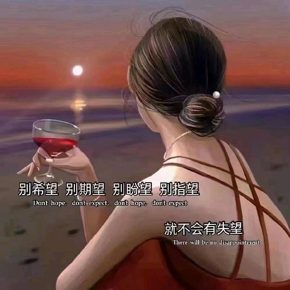 ꫟ꦹ🌙月亮已睡ꦽ💞我没睡🌠ꦾ༄꧂