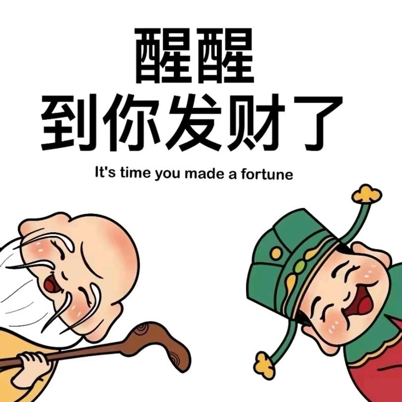 得之坦然  失之淡然
