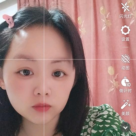 屏美美