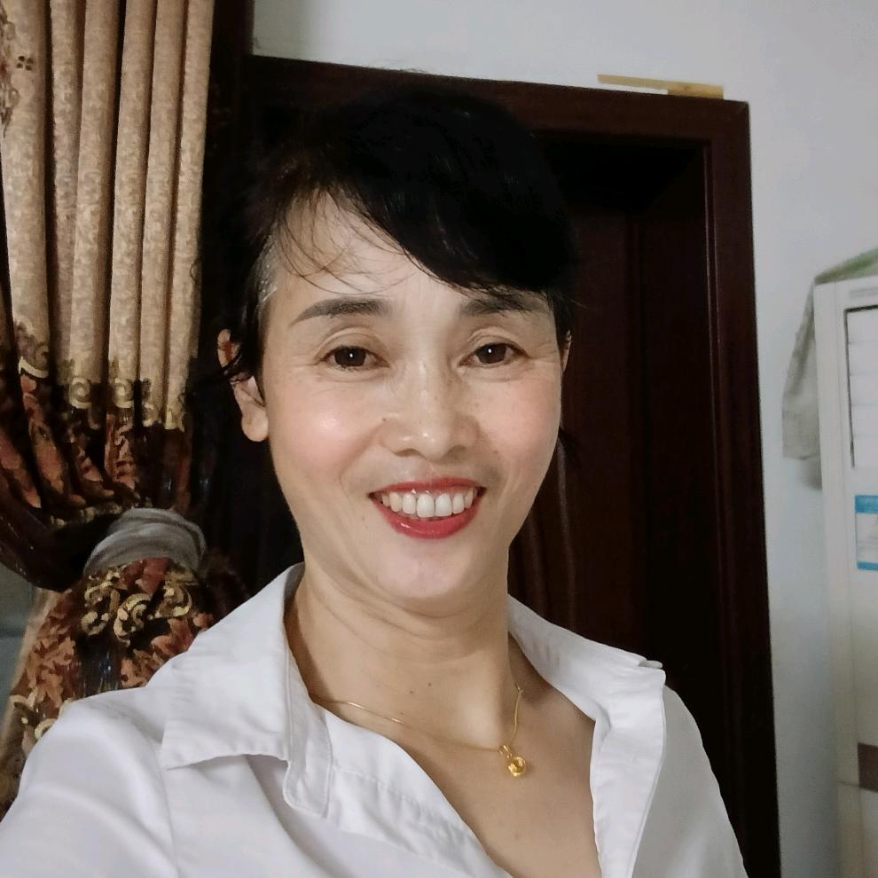 念子