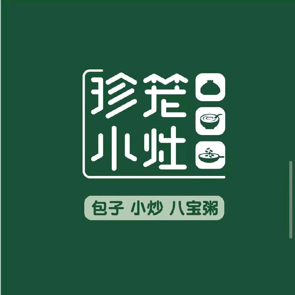 专治挑食娃的厨房
