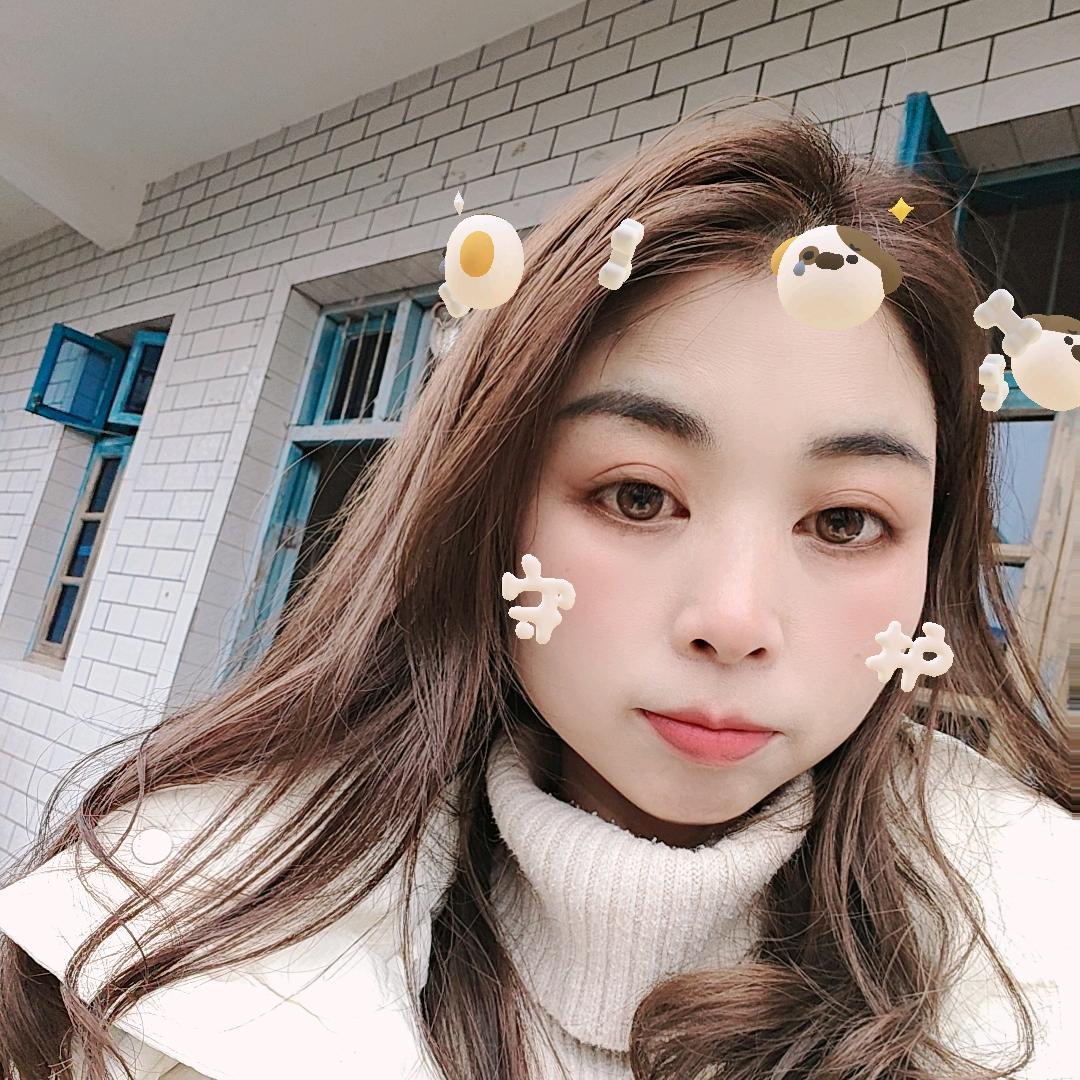 娟子
