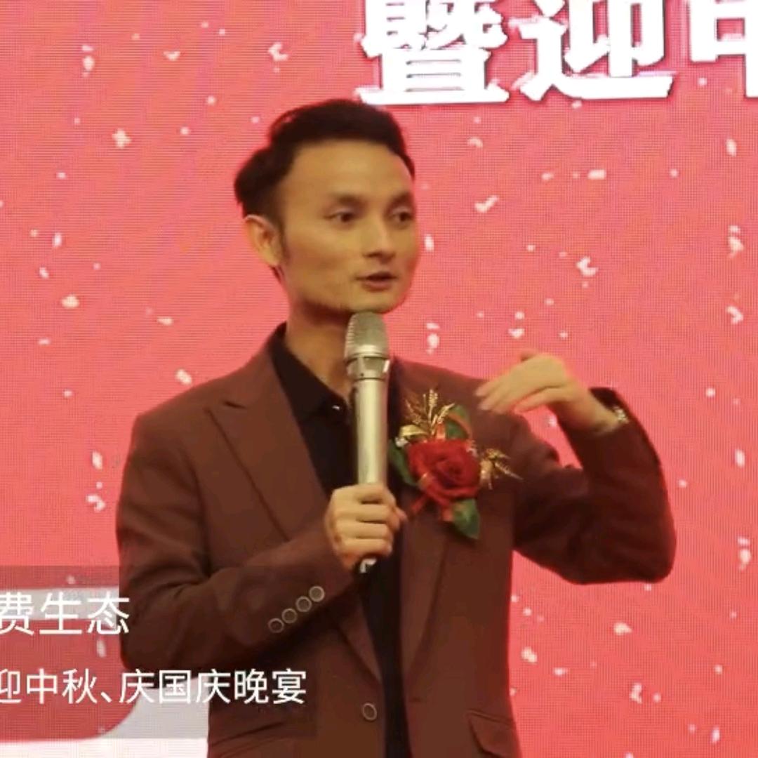 周胜子（重启之路）