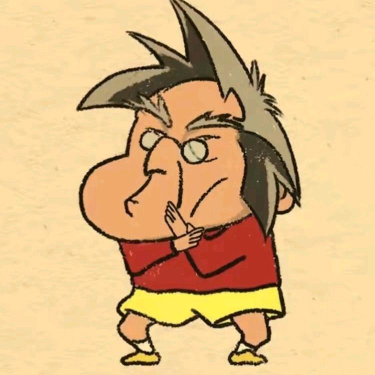 矢遇