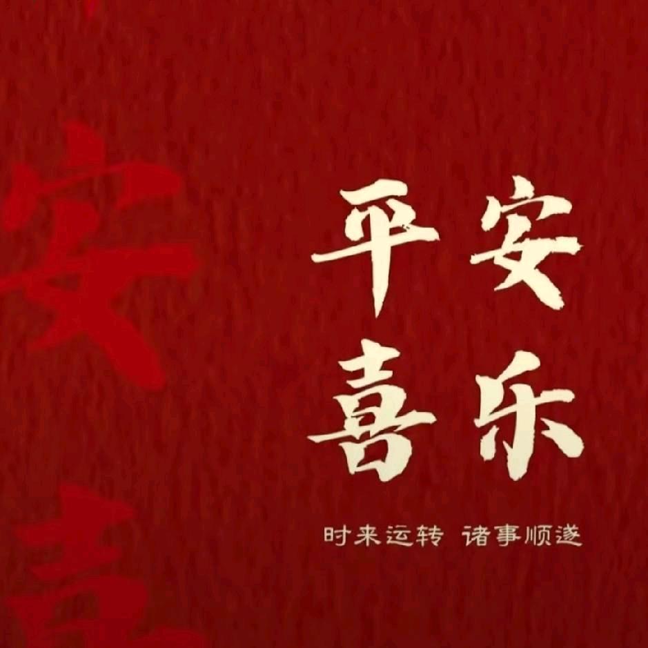 海阔天空0666
