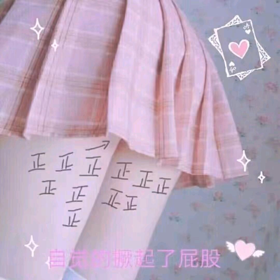折戟把救世煌篇（枪神纪）