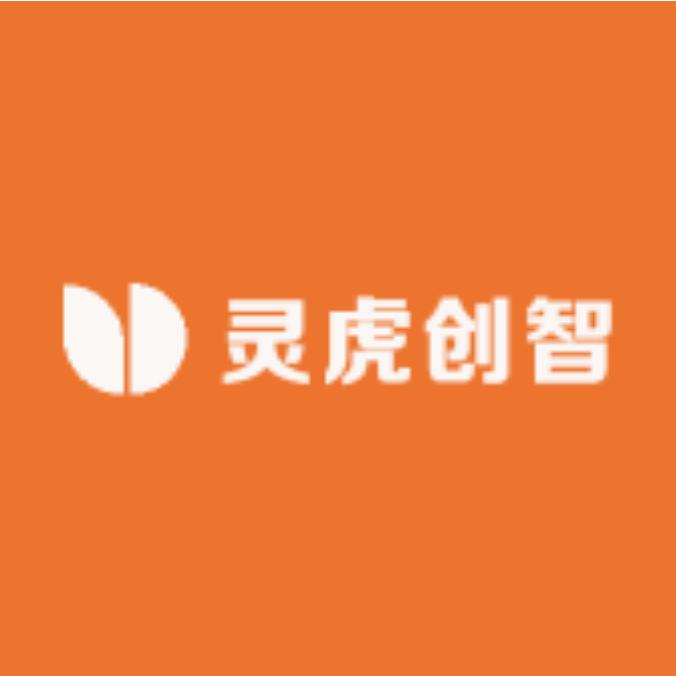 灵虎创智耳机专营店