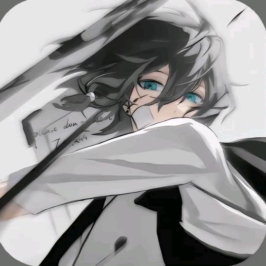 凌秋