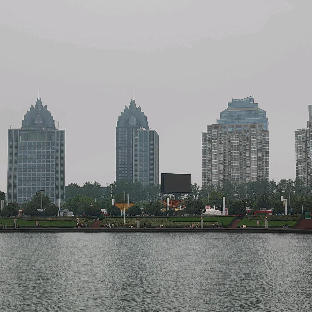 哈哈小样