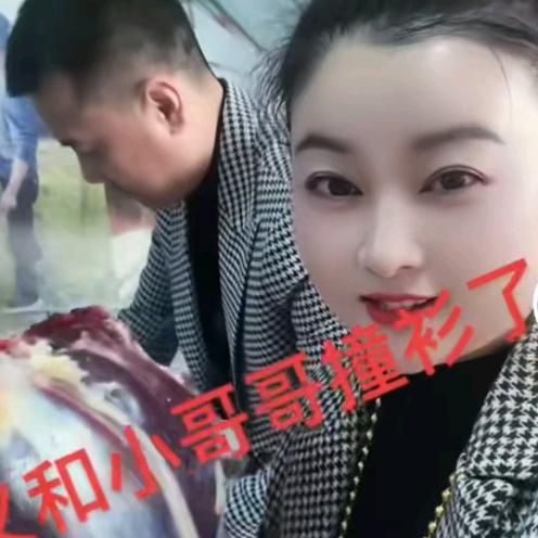 程小凤生鲜牛肉批发零售