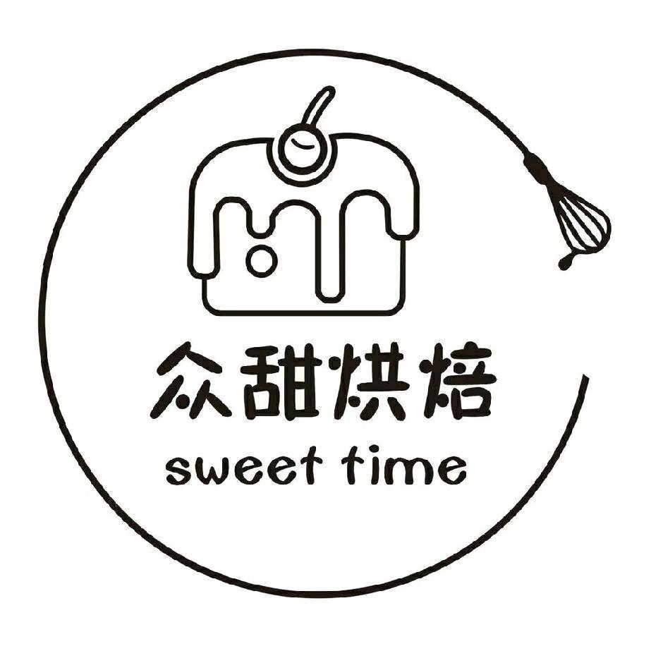 众甜烘焙（0基础看视频学蛋糕）