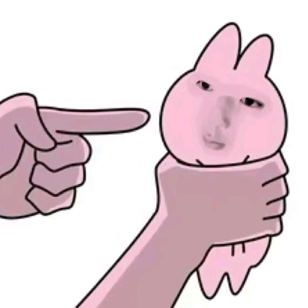 杉渣骗