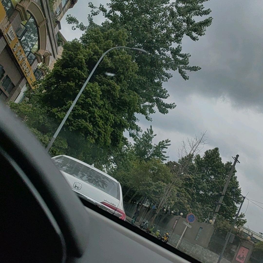 蛛丝马迹
