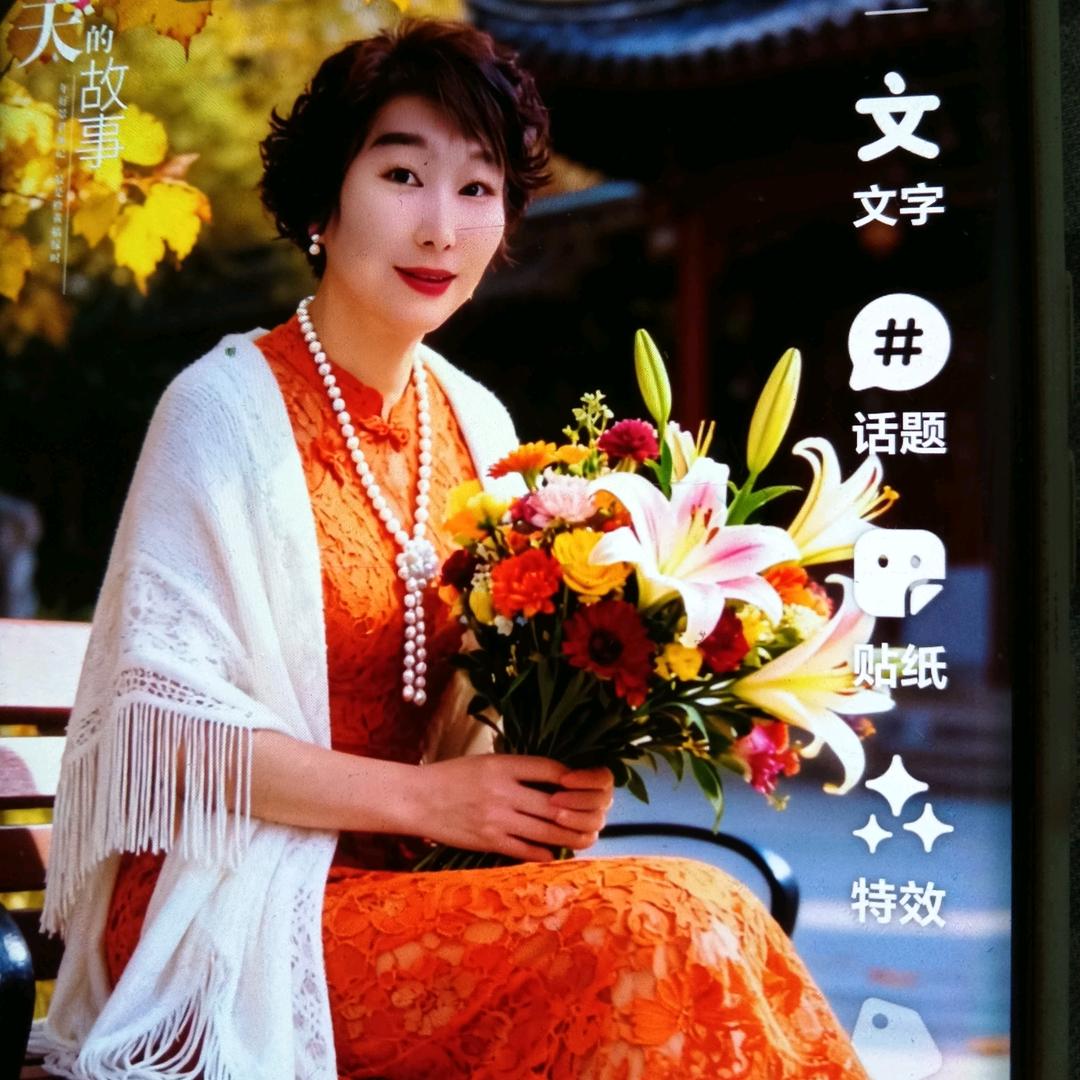 慈善缘堂佛珠？🙏🙏