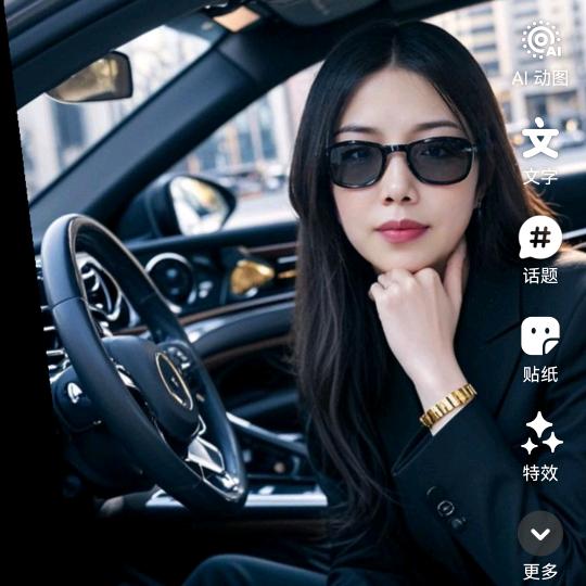 用户桃子一余生继续创业。