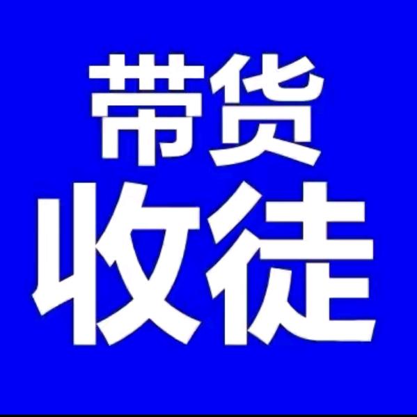 昆明直播带货培训学校