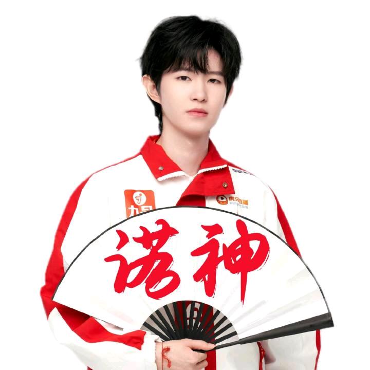脾气有点犟