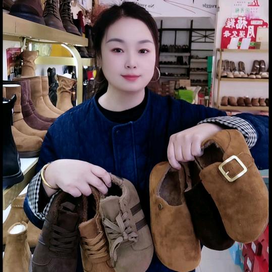 冠县二栋👠品牌集合店👣🌹