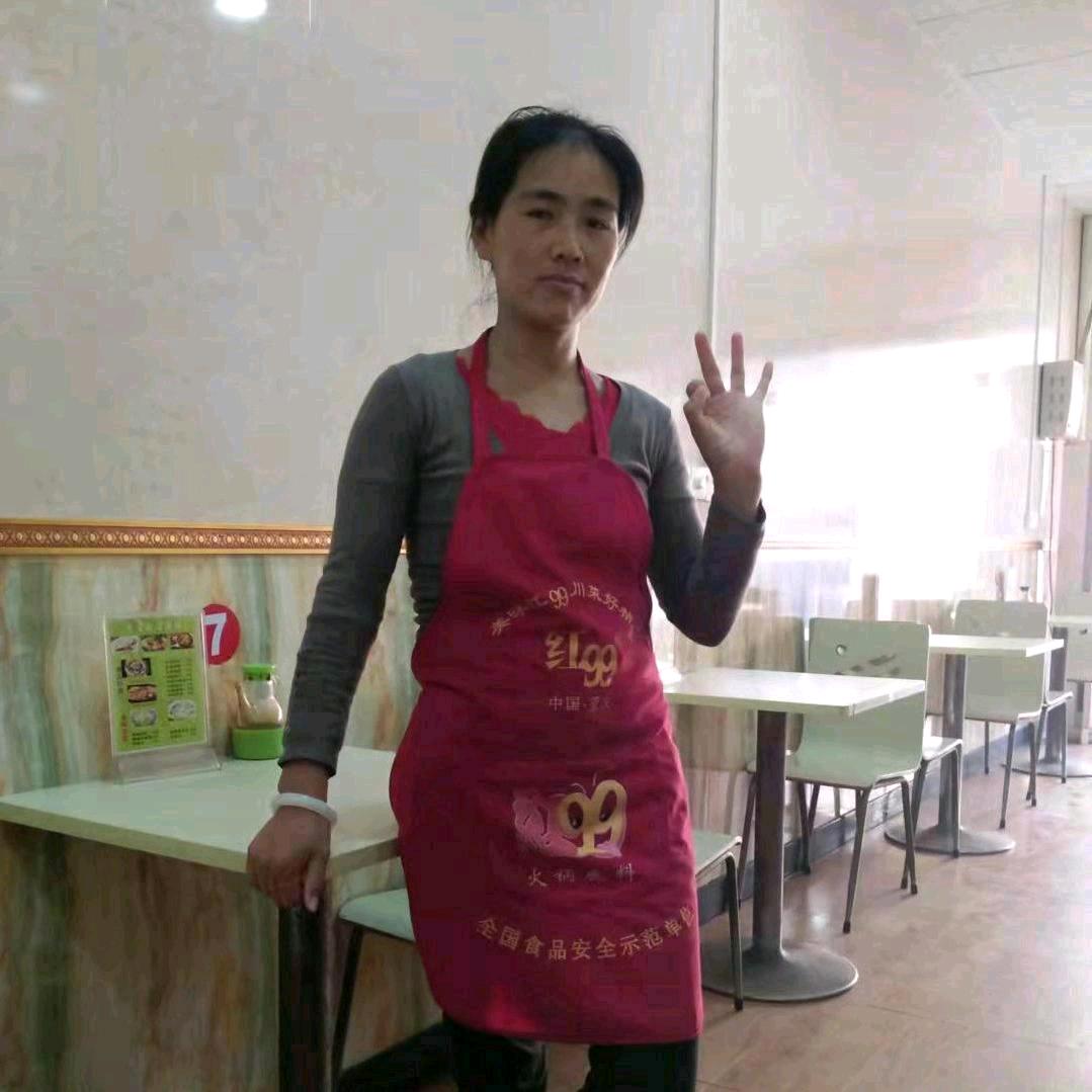 ༺❗️相爱🍒十九❗️༻