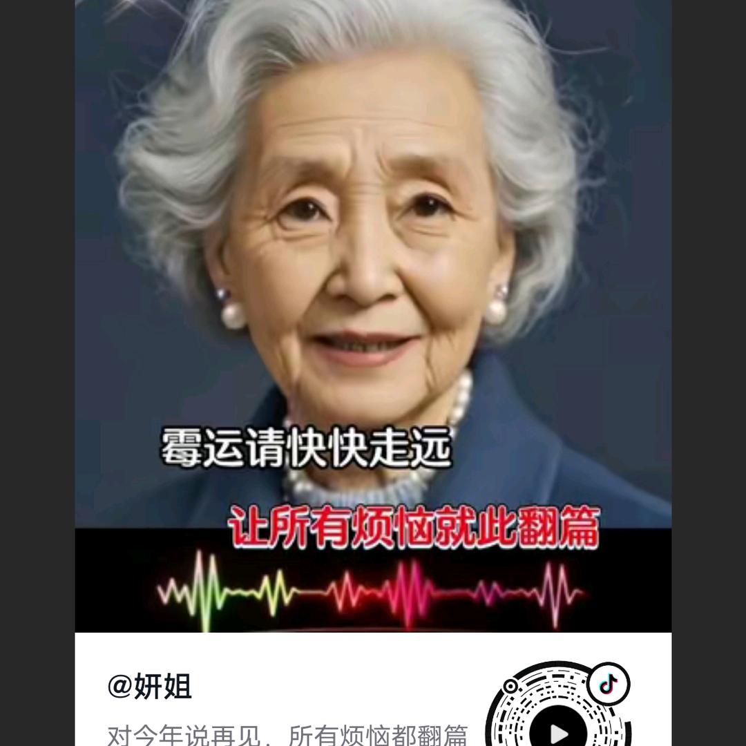开心（抗Ai重生记）
