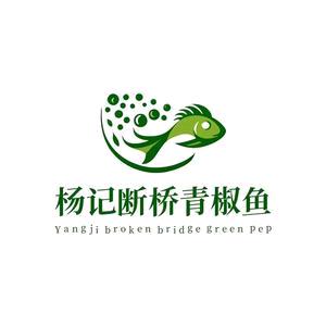 杨记断桥青椒鱼杨老幺