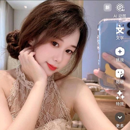 ⅩZ🥀এ᭄霞  ꦿ姿🥀🍬