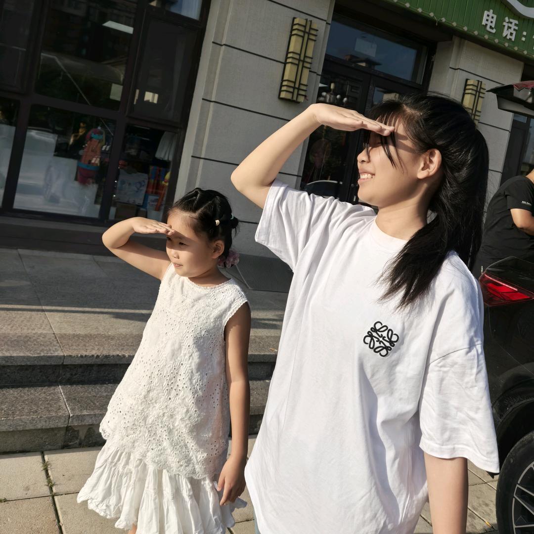 臭宝哥